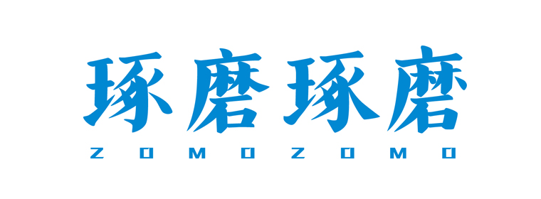 清华经管学院收录琢磨琢磨作为案例，并获案例奖